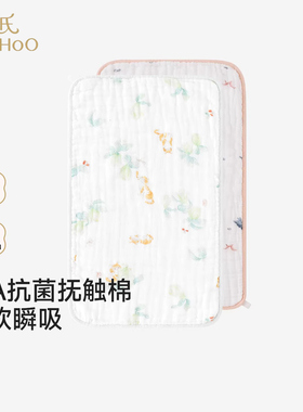 英氏新生儿浴巾吸水裹巾纯棉包单六层纱布盖毯洗澡巾YMJYJ0S087A