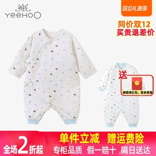 英氏婴儿衣服木马夹棉连体衣秋冬爬服YLAAJ31025A 3折清仓