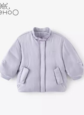 【2折清仓】英氏儿童羽绒服女宝宝保暖白鸭绒冬季外套YRWBJ41216A