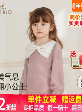 英氏儿童上衣春秋保暖女童长袖t恤千鸟格蝴蝶结卫衣YRTAJ3R025A