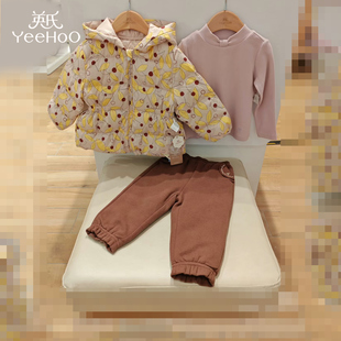 英氏女童防寒连帽羽绒服外套秋冬百搭款款磨毛T恤女孩保暖束脚裤