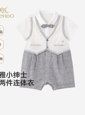 英氏婴儿连体衣夏新款男宝短袖哈衣透气宝宝爬服YRHBJ2S038A