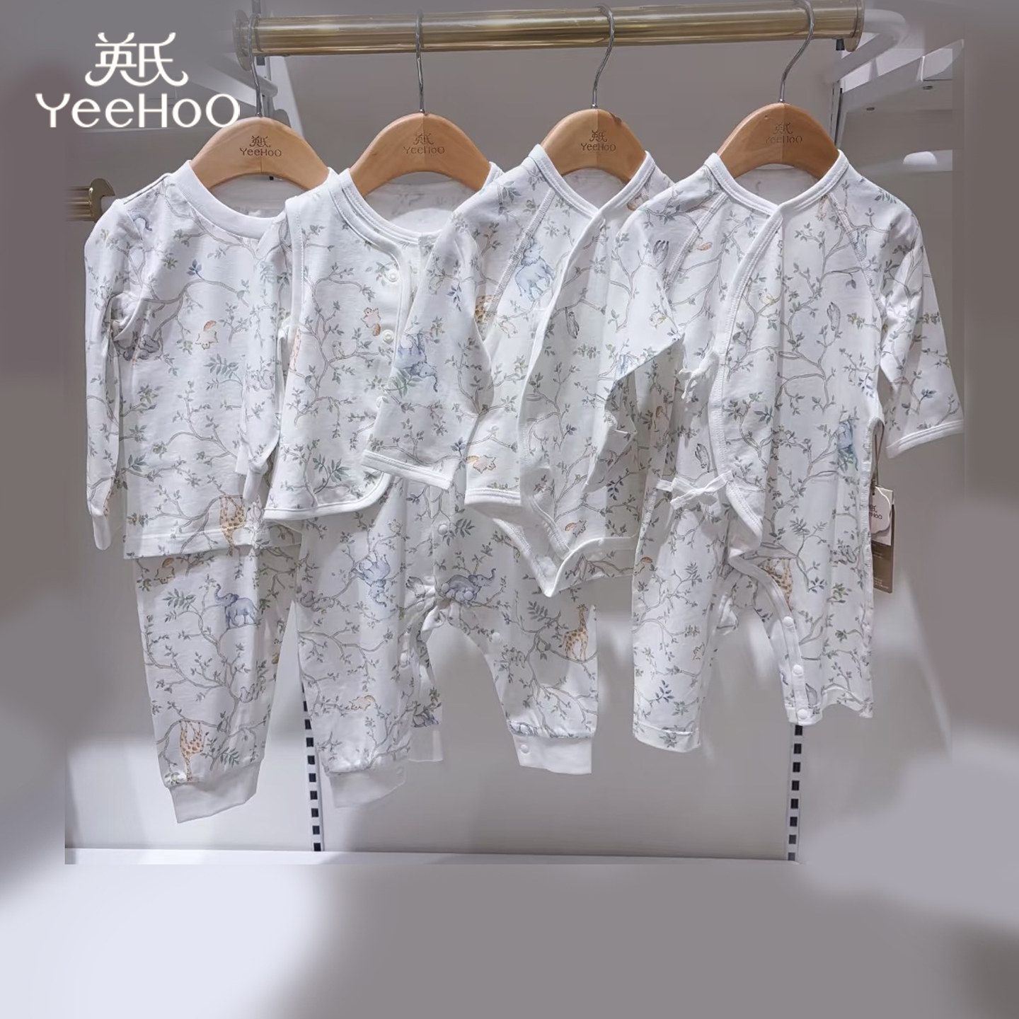 英氏新生儿连体哈衣趣柔四季宝宝半背衣儿童内衣套装秋衣裤睡衣,童装/婴儿装/亲子装,内衣套装,淘宝优惠券,粉丝福利购,淘宝优惠卷