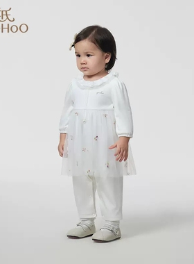 【2折清仓】英氏女宝哈衣可爱假两件连体衣春夏礼服YRHAJ1P158A