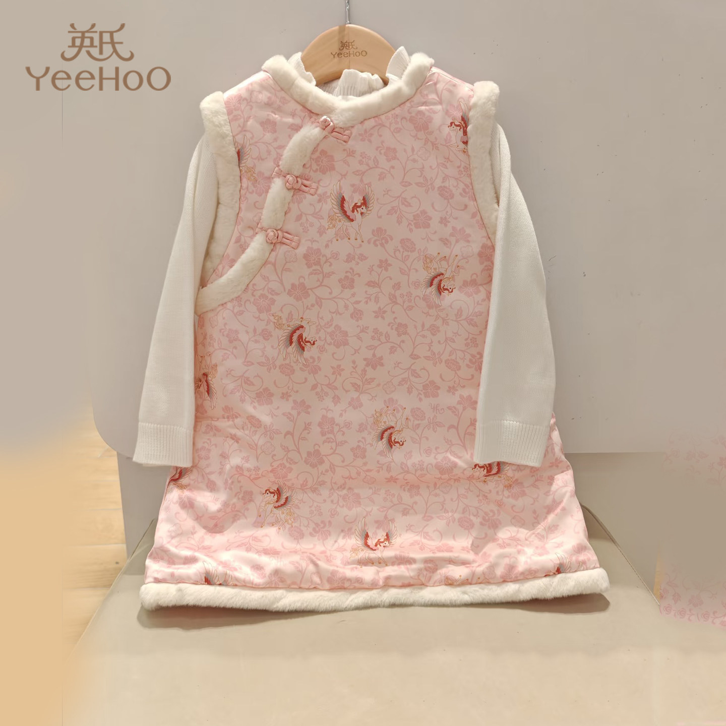 英氏女童背心裙新年喜庆小裙子秋冬保暖女宝百搭针织套头衫毛衣,童装/婴儿装/亲子装,羽绒服,淘宝优惠券,粉丝福利购,淘宝优惠卷