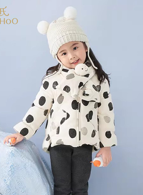 【2折清仓】英氏女宝羽绒服斑点白鸭绒外套配套围巾冬YRWBJ41278A