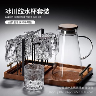 感玄冰杯创意轻奢威士忌杯洋酒杯冰纹岩石杯复古家用玻璃水杯