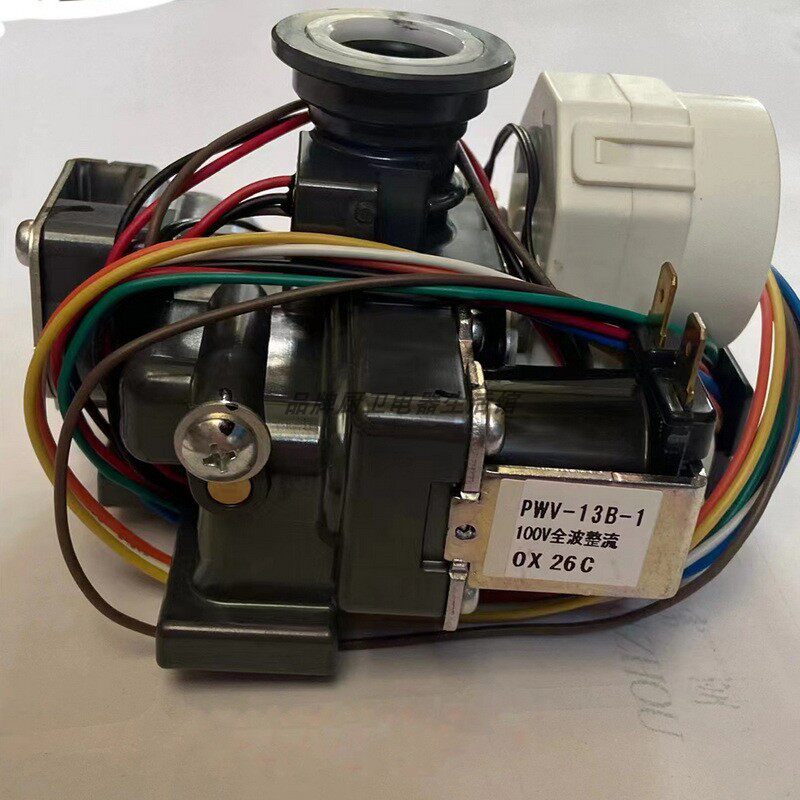 全新瑞美快速燃气热水器原装原厂配件JSQ-LX系列专用水侧组件