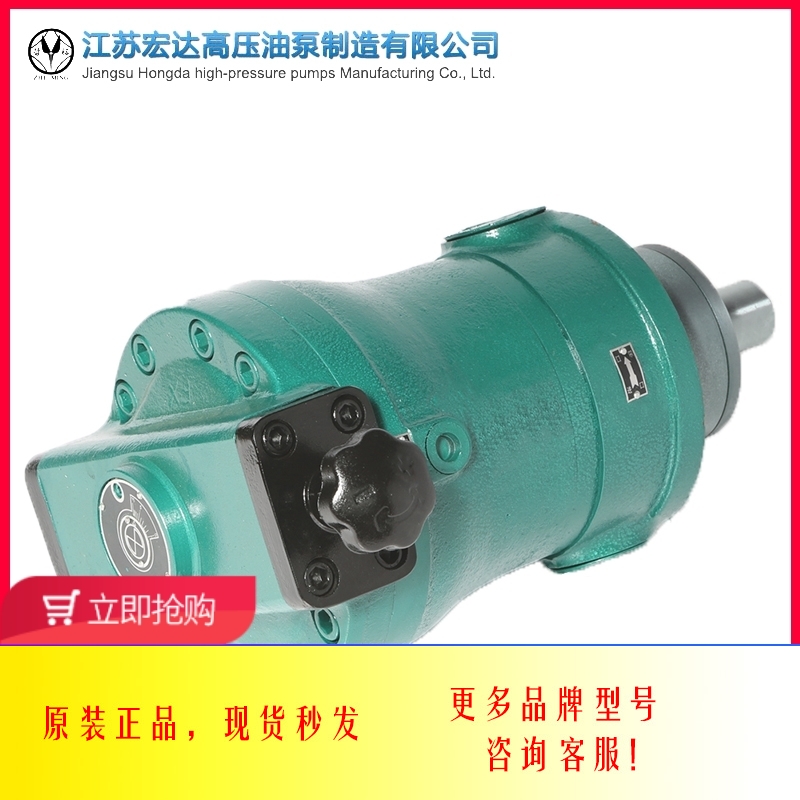 新款江苏油泵10/16/25/34