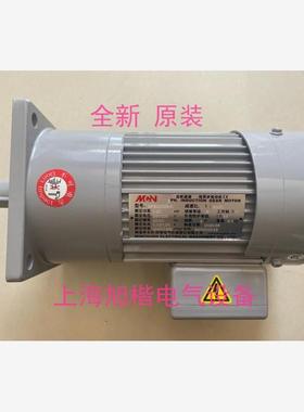 新款NFS22020503L NFS22020-A 1:50(L) 1:50(R) NFS22020503R现货