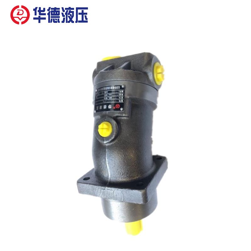 新款华德A2F28R2P3A2F12R4P4柱塞泵马达A2F23R3P3力源L2F10R 现货