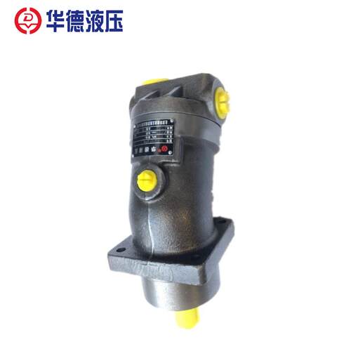 新款华德A2F28R2P314柱塞