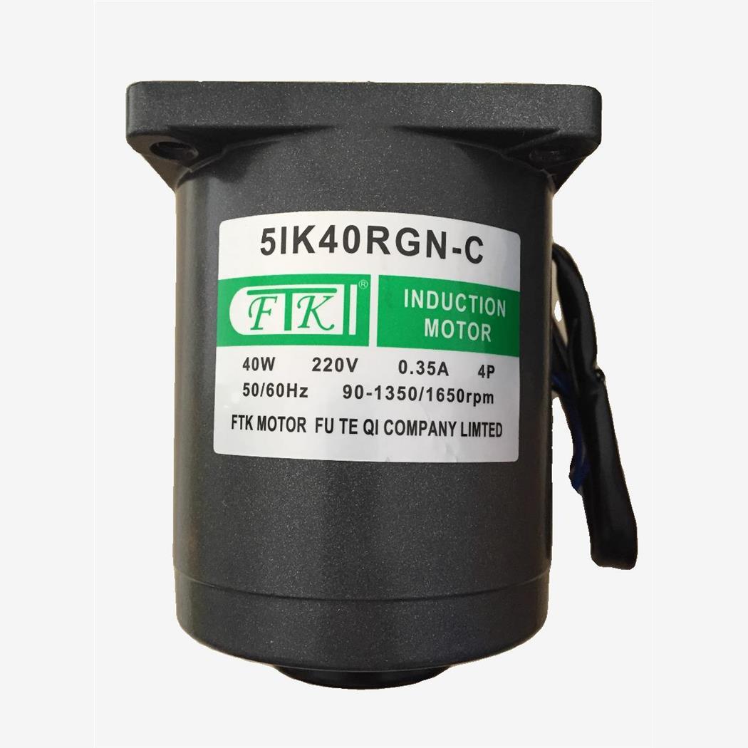 新款FTKMOR电机5IK120