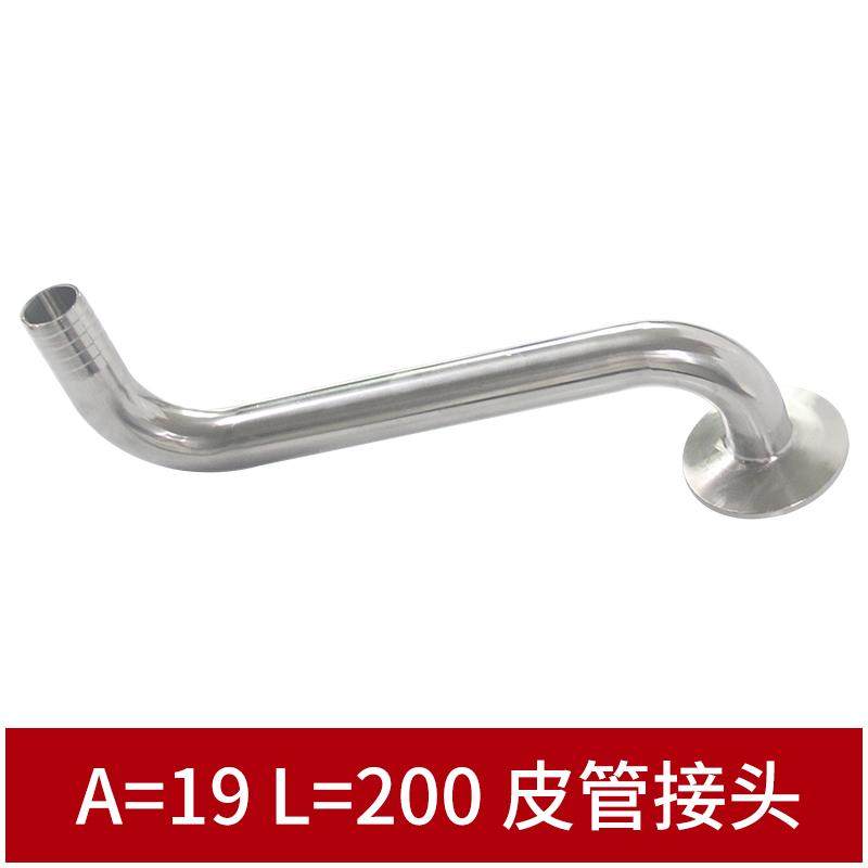 新款304不锈钢快装S水嘴弯头卡盘弯管卡箍卫生级S型焊接皮管现货,标准件/零部件/工业耗材,弯头/弯管,淘宝优惠券,粉丝福利购,淘宝优惠卷