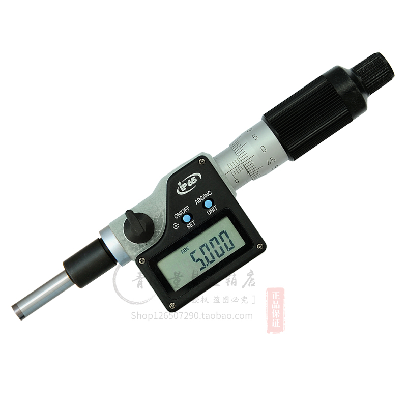 新款两键电子数显微分头0