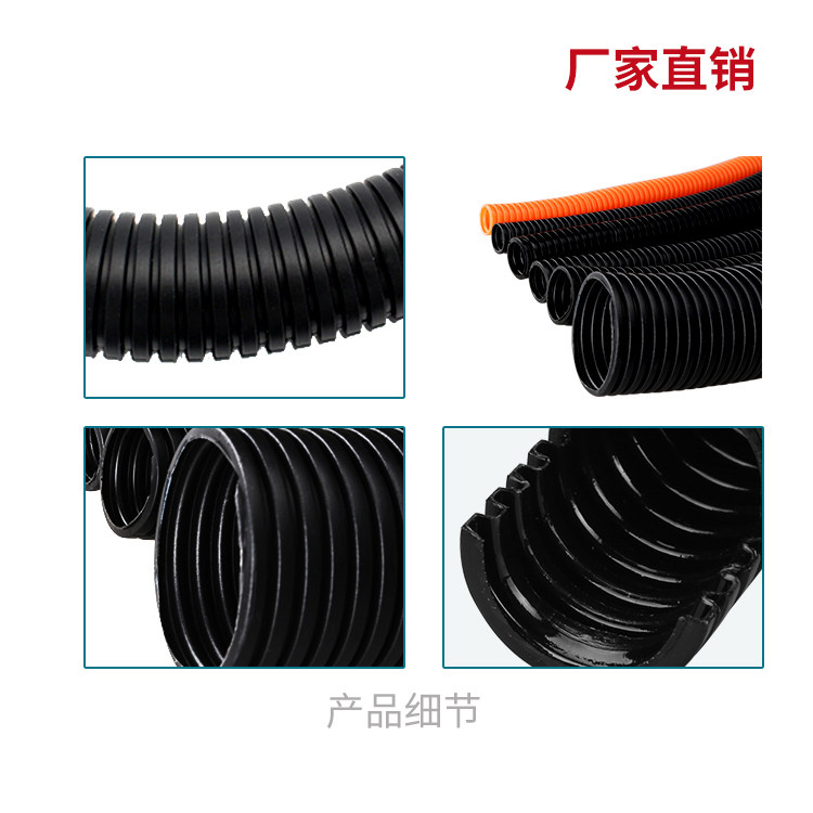 新款塑料闭口波纹软管PE加厚穿线电缆保护管耐温AD10/13/15.8包邮,标准件/零部件/工业耗材,波纹管/金属软管/塑胶软管,淘宝优惠券,粉丝福利购,淘宝优惠卷