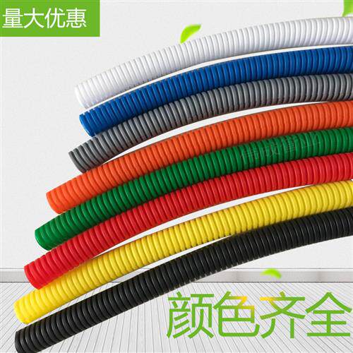 新款PE防水可开口PP阻燃塑料尼龙波纹管电线套保护穿线螺纹软包邮