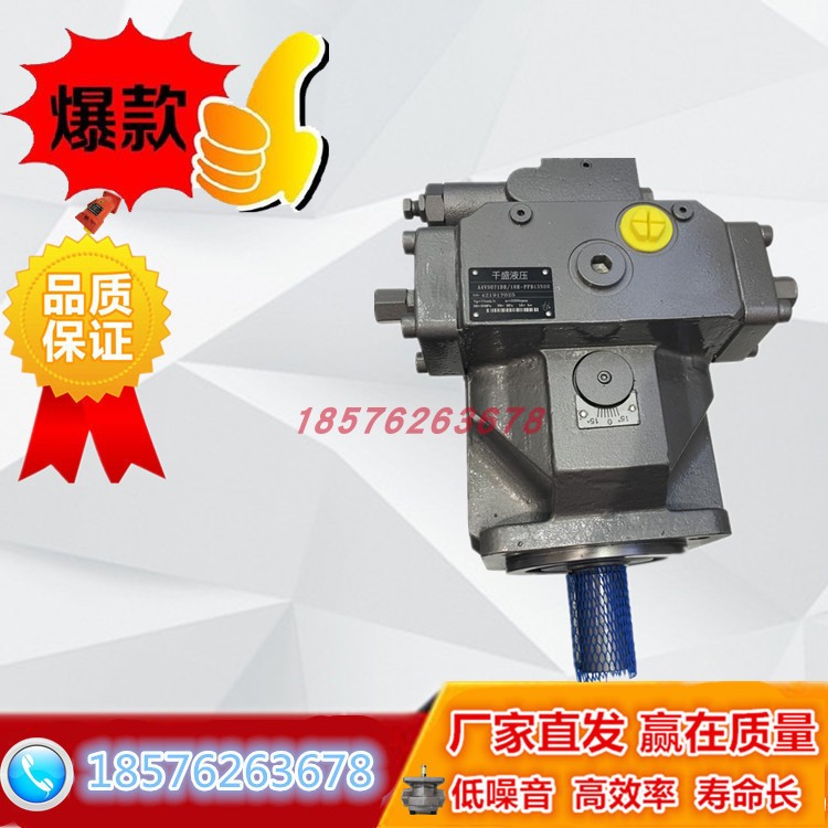 新款力士乐款柱塞泵A4VSO