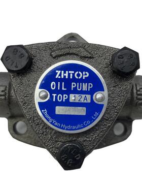 新款TOP-11ATOP-12AVB专用摆线泵ROP/TOP-10A/11A/12包邮