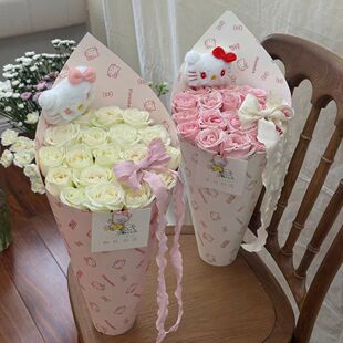 KT猫包装纸情人节礼物包装纸花束包装纸花艺礼品纸花店资材牛皮纸