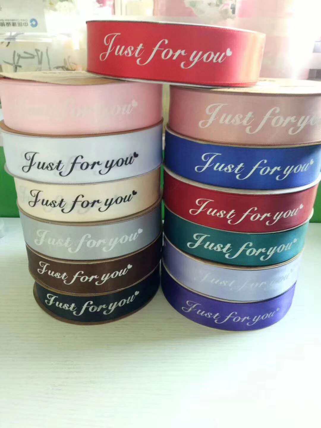 2.5cm英文丝带蛋糕鲜花包装