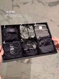 女 高级感蕾丝小香性感黑色系内裤 「香榭大道」轻奢6条装 法式