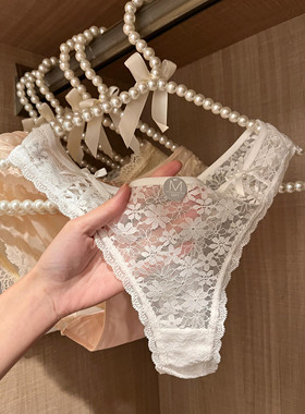 镂空蕾丝内裤女丁字裤性感诱惑透明女士T型低腰火辣夜店酒吧诱惑