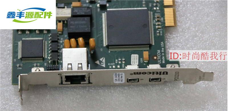 Ulticom SS7 T1/E1 PC0200 8 Links Card 330134A00 7号信令卡询