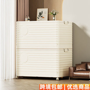 可折叠加厚整理箱杂物玩具衣物书本储物箱 收纳箱家用大容量免安装