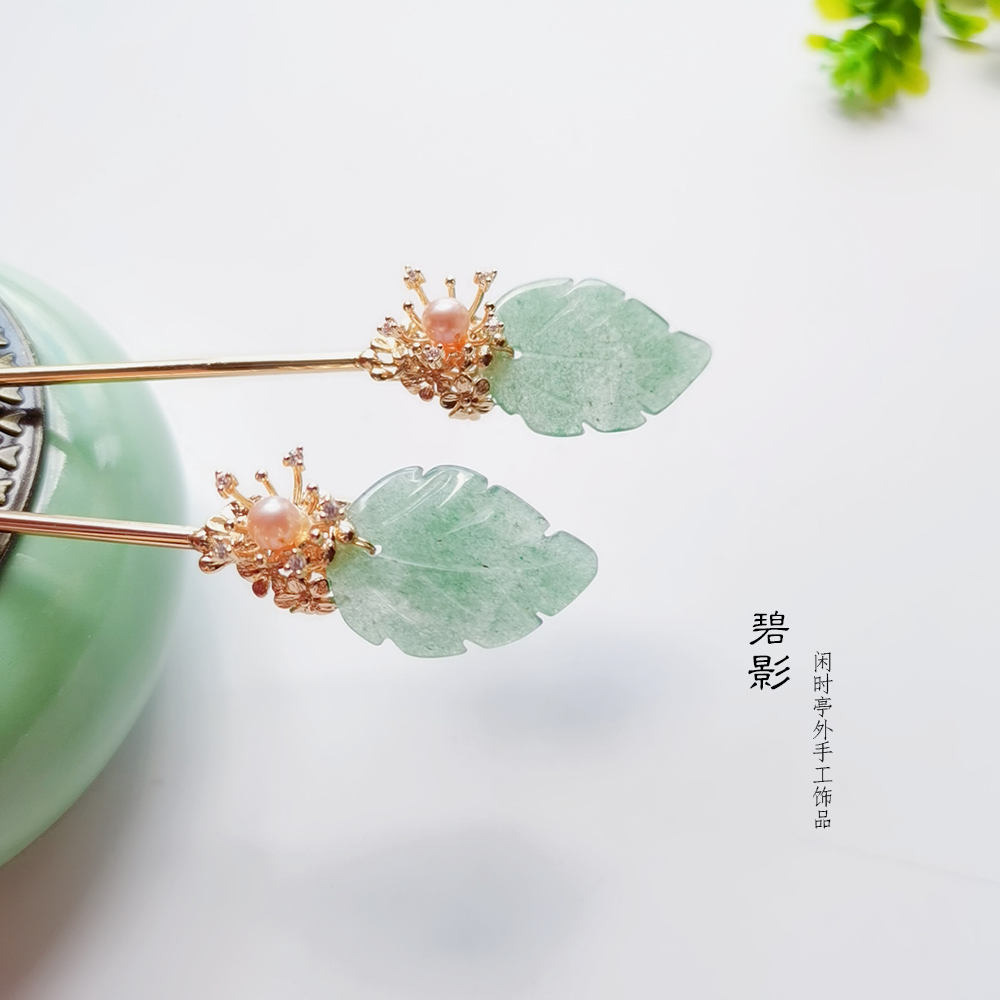 古代风发簪子复古典发钗子绿东陵单簪旗袍盘发汉服头饰包邮 碧影