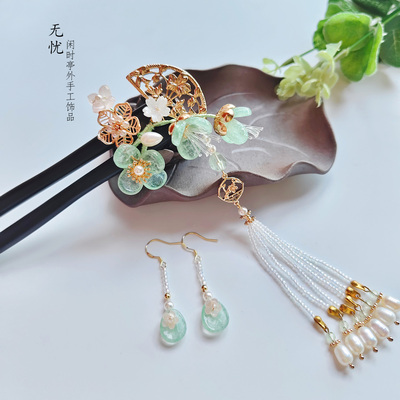 古风黑檀木发簪子步摇流苏绿梅多宝玉簪花钗子旗袍汉服包邮 无忧