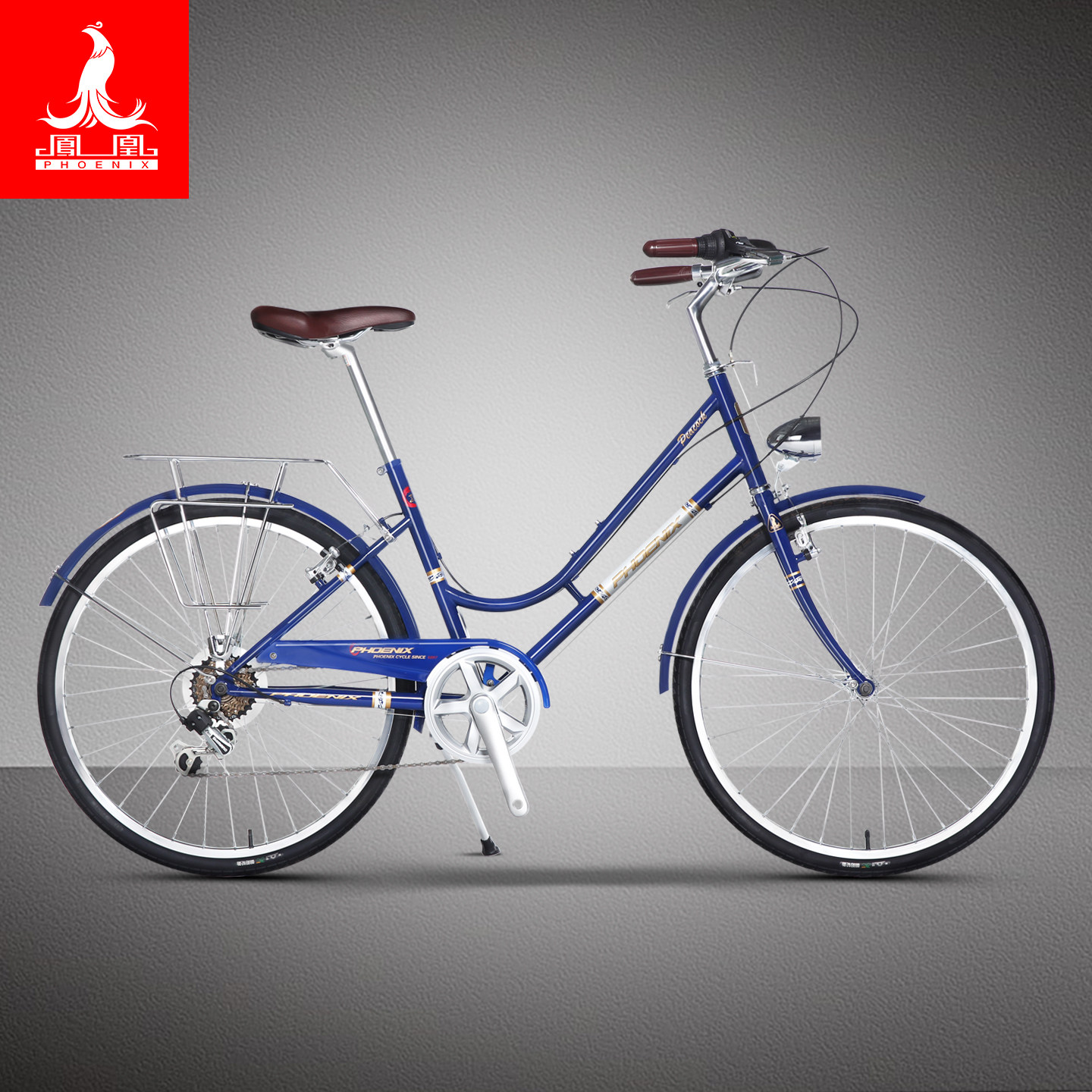 凤凰24寸男女式学生韩版复古女士成人通勤淑女公主单车自行车