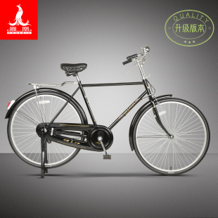 正宗老上海凤凰28寸老式 二八大杠男女重磅自行车轻便升级版