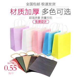 牛皮紙袋外賣打包手提袋定做服裝 袋子印刷logo定制 袋購(gòu)物禮品包裝