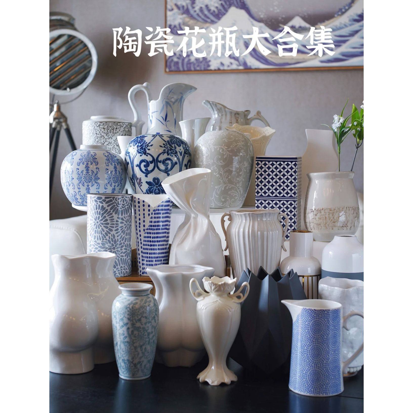 创意水波纹外贸花瓶浮雕陶瓷现代简约花器插花轻奢客厅摆件高级感