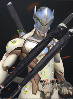 金属死神动漫道具武器游戏周边