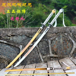 尼尔机械纪元cos白之契约刀剑未开刃2b小姐姐9s游戏道具模型现货