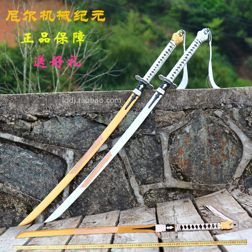小姐姐游戏道具模型刀剑现货
