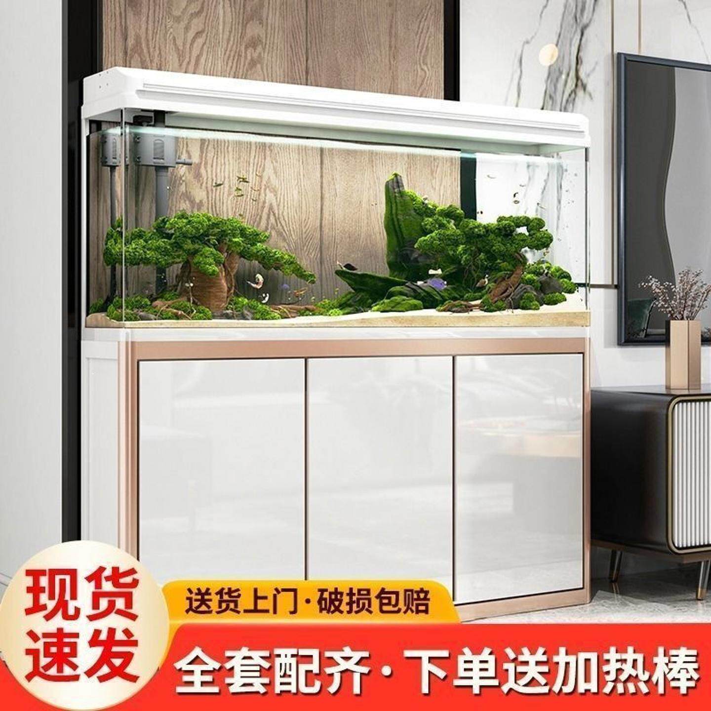 鱼缸水族箱中小型客厅免换水懒人家用生态大型落地金鱼缸玻璃带柜
