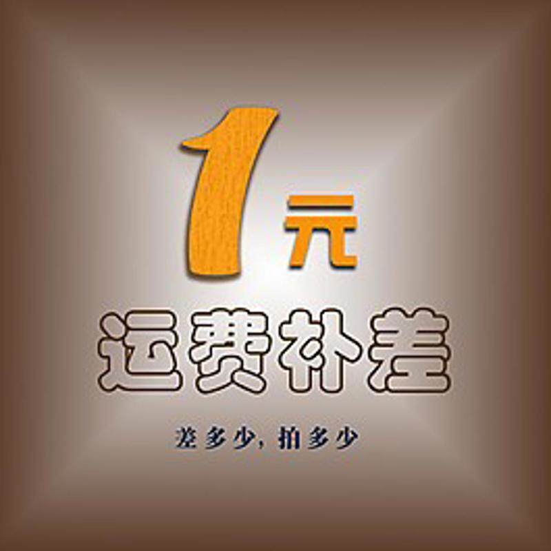 猫爬架猫窝一体猫抓墙贴设计不占地大猫玩具非实木跳台