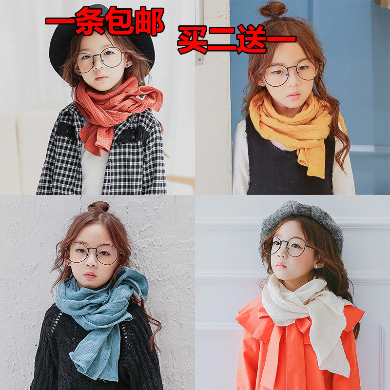 Echarpe enfant - Ref 2136529 Image 1