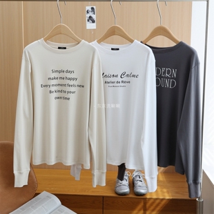 打底衫 棉100 防UV长袖 客供防污抗菌面料 舒适洋气字母T恤 日D