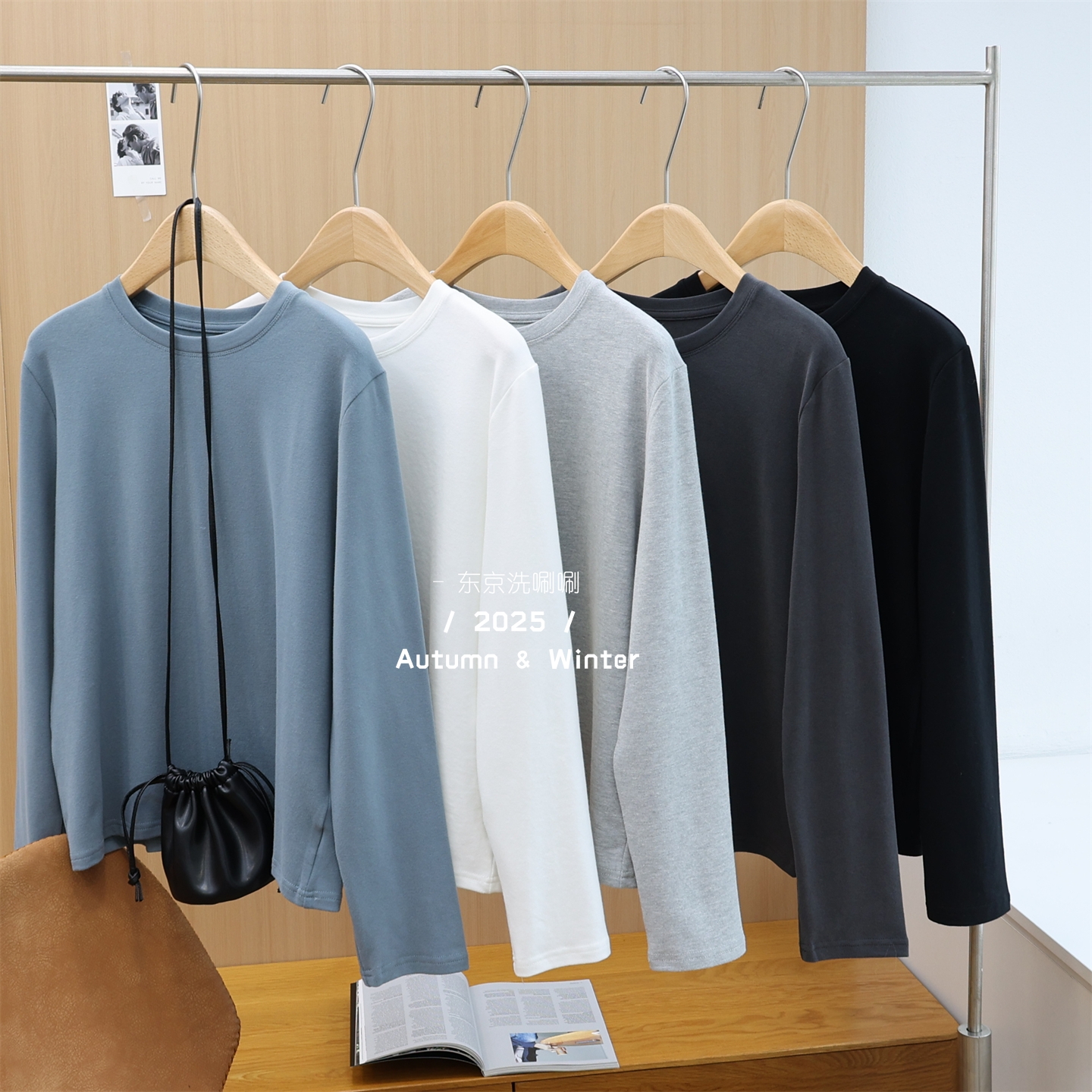 软嘟嘟磨毛感t恤~舒适baby绒！有型不软榻 基础纯色圆领长袖打底