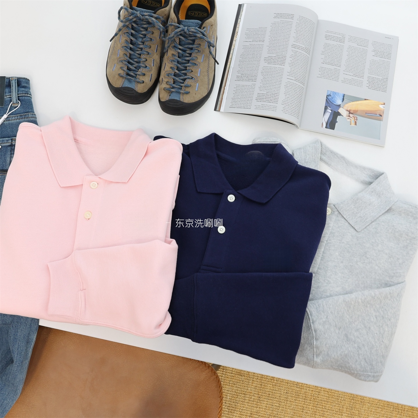 抓绒~松弛感美学经典polo衫，简约高级感 秋冬舒适翻领卫衣 三色