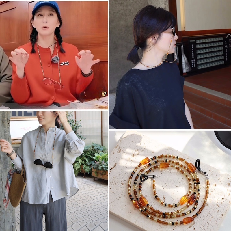 复古感琥珀色系~别致の眼镜链装饰 日系老花镜防丢挂绳 墨镜链子