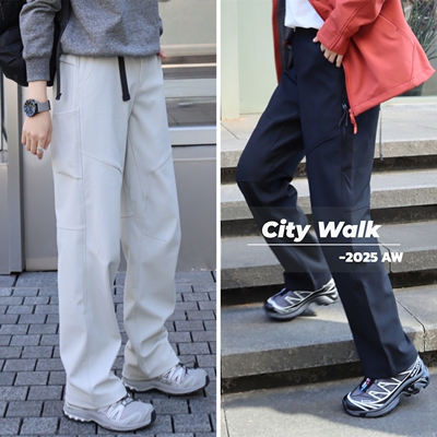 专为女性设计的工装裤！机能防泼水直筒裤 轻量微弹城市软壳长裤