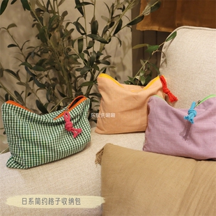 超爱的格纹配色~高颜值纯棉布面料收纳包~简约短途洗漱包化妆包