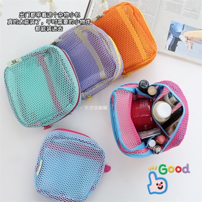 夏日多巴胺色系~日本大热款网纱豆腐包，超轻收纳小包 立体化妆包