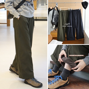 日系感慵懒山本裤~云柔般舒适！舒适松紧腰，随性自在加绒阔腿裤