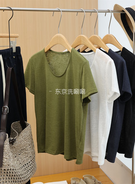 自留三色！会呼吸的松弛感t恤~凉爽莱赛尔 高级感U型领 4色短袖衫